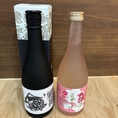 蓬莱泉【吟】　ほうらいせん　ぎん　春のことぶれ（はるのことぶれ）