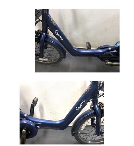 PANASONIC GYUTTOジャンク引取限定埼玉県春日部市 自転車本体