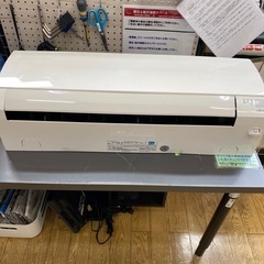 ⭐️人気⭐️2015年製 FUJITSU 4kwエアコン AS-J40E-W タイマー機能 人感センサー 省エネ　No5816 NH