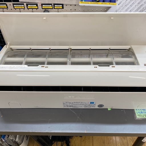 ⭐️人気⭐️2015年製 FUJITSU 4kwエアコン AS-J40E-W タイマー機能 人感センサー 省エネ　No5816 NH