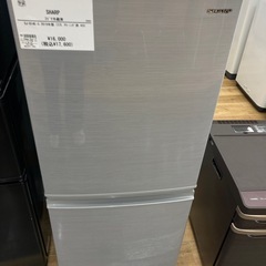 【トレファク高槻店】安心の6ヶ月間保証！取りに来れる方限定！SH...
