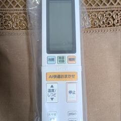 美品 Panasonic エアコン (たま) 貿易センターの季節、空調家電