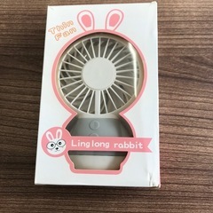 首かけ扇風機