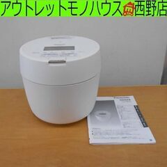 パナソニック 圧力IHジャー炊飯器 5合炊き SR-NB102 ...
