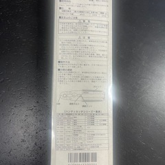 【値下げ❗️】新品 MCC ワイヤーカッター（MS-0020）の画像