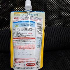 龍角散 楽々服薬ゼリーの画像