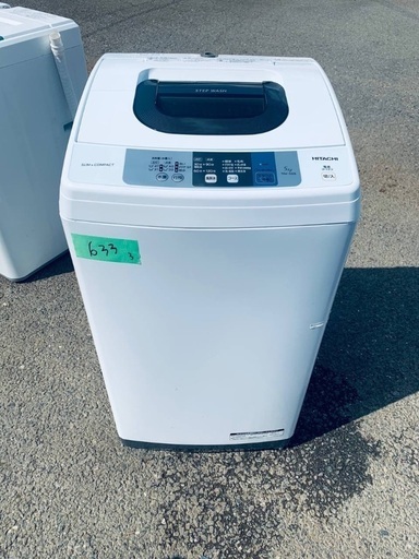 送料設置無料❗️業界最安値✨家電2点セット 洗濯機・冷蔵庫