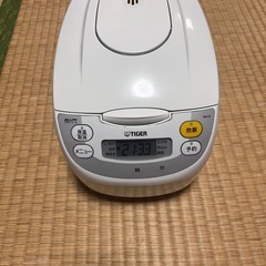 TIGER 炊飯器