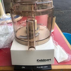NO：3574 大きめフードプロセッサー‼️    超お買い得品❣️