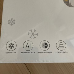 脱毛器回数無制限家庭用新品の画像