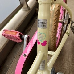 自転車　キッズ　16インチの画像
