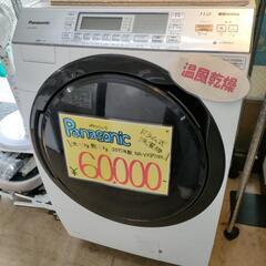 Panasonic ドラム式洗濯機 2017年製 NA-VX8700L