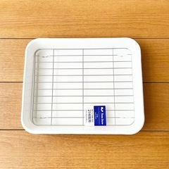 琺瑯バット＆ステンレス網セット白21枚取
