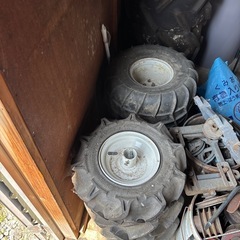 農機具　タイヤ類
