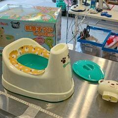 0512-103 おまる　スマートエンジェル