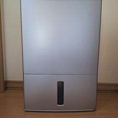 あげます！三菱電機製の除湿機