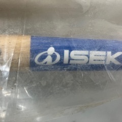 ☆値下げ☆A2505-333 ISEKI  手打ヤスキ 鋼付刈込鋏 未使用 保存上の汚れありの画像