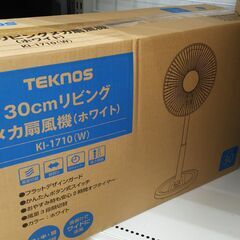 TEKNOS　扇風機　KI-1710　ホワイト　IKZ-847