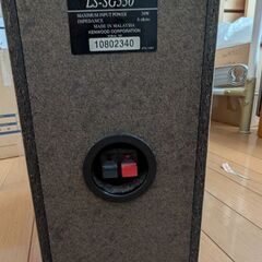KENWOODスピーカー　2台セット