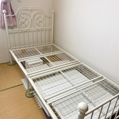 お取引中