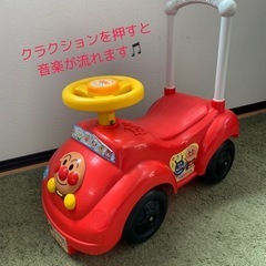 アンパンマーカー