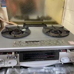 ガスコンロ　取りに来られる方に譲ります！
