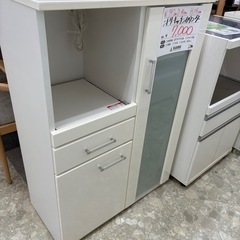 【キッチン家具・ダイニングセット最大20％OFFキャンペーン】ニ...