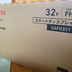 ORION 32v FHD Android TV SAFH321