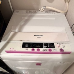 一人暮らし用洗濯機