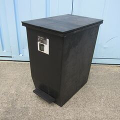 45Lごみ箱　ペダル付　SOLOW　ブラック　