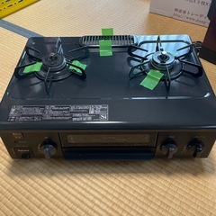 Paloma パロマ　ガステーブル