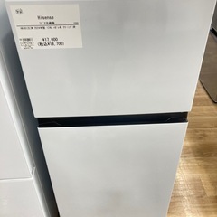 【トレファク高槻店】安心の1年間保証！取りに来られる方限定！Hisense(ハイセンス）の全自動洗濯機のご紹介です！