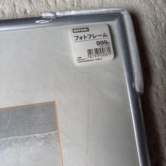 ニトリ フォトフレームの画像