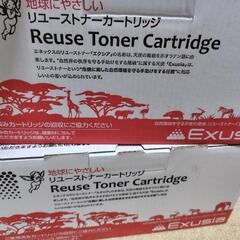 【大幅値下げ（4分の1→5分の1→10分の1→100分の1）】リコープリンタSPC250SFL　新品トナー2本（ブラック、マゼンタ）の画像