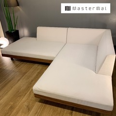 MasterWal マスターウォール　レイジーデニッシュソファ【...