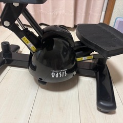 ステッパー