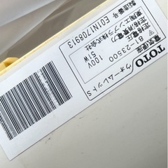 TOTO 暖房便座　ウォームレットの画像