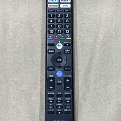 B12★SONY ソニー★美品！ 4K液晶テレビ BRABIA ブラビア KJ-43X7500F 2019年 43V型 AndroidTV かんたん操作 チャンネルポン ボイスズームの画像
