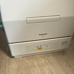 食洗機Panasonic