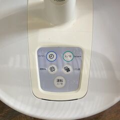 東芝 TOSHIBA 扇風機（リビング扇／30cm）F-LG25...