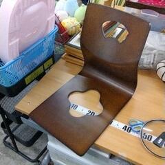 0512-150 家具