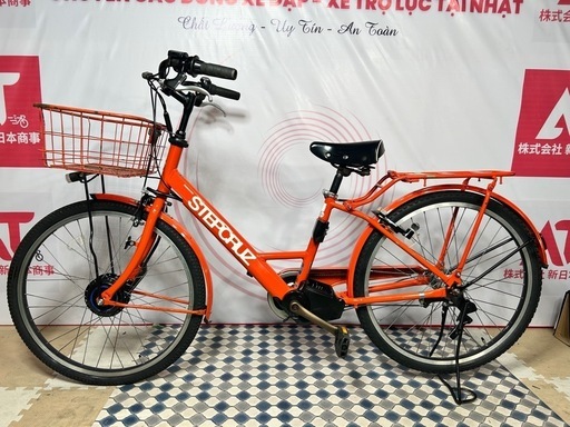 No.478B ブリヂストン BRIDGESTONE STEP CRUZ（ステップクルーズ）e 26型 内装3段変速SC6B37整備済み