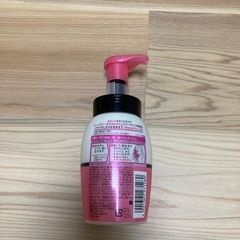 花王 リーゼ パーマもどしフォーム の画像