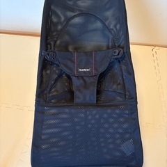 【中古】ベビービョルン バウンサー メッシュ 美品