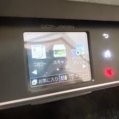 プリンター
