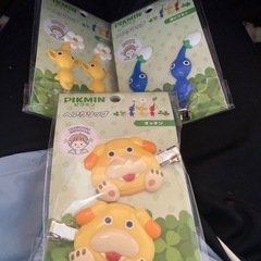 ピクミン クリップ