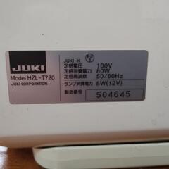 【直接引取限定】ミシン JUKI HZL-T720の画像