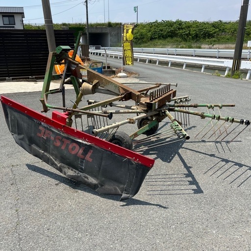 タカキタ STOLL TR285DS ジャイロレーキ