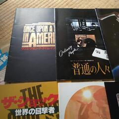 映画  洋画  パンフレット  21冊セット  1980年代前半の画像