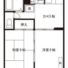 💙💜敷金0・礼金0・仲介手数料0💜💙井土ヶ谷駅徒歩2分🎶バストイ...